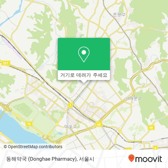 동해약국 (Donghae Pharmacy) 지도