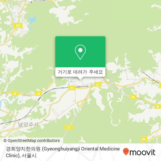 경희양지한의원 (Gyeonghuiyangji Oriental Medicine Clinic) 지도