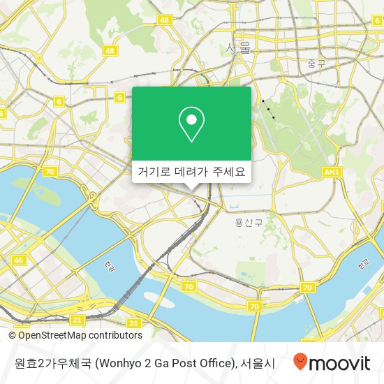 원효2가우체국 (Wonhyo 2 Ga Post Office) 지도