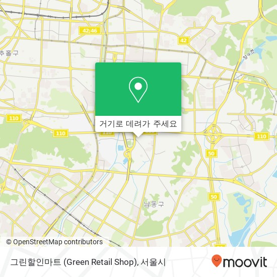 그린할인마트 (Green Retail Shop) 지도