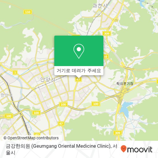 금강한의원 (Geumgang Oriental Medicine Clinic) 지도