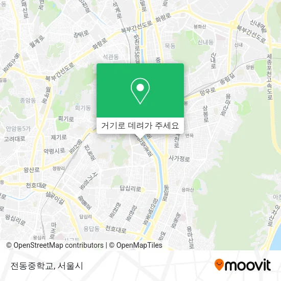 전동중학교 지도