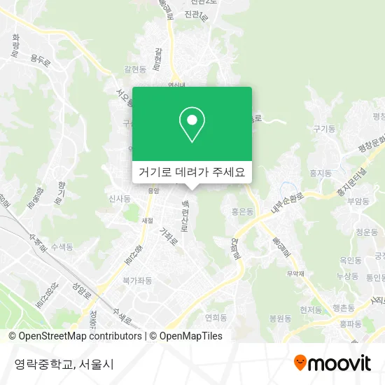 영락중학교 지도