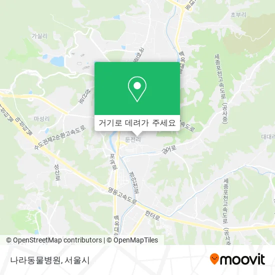 나라동물병원 지도