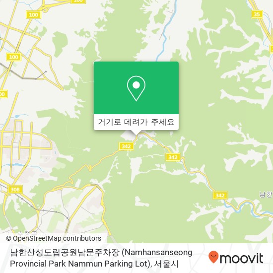 남한산성도립공원남문주차장 (Namhansanseong Provincial Park Nammun Parking Lot) 지도