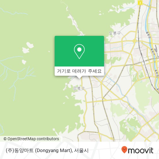 (주)동양마트 (Dongyang Mart) 지도
