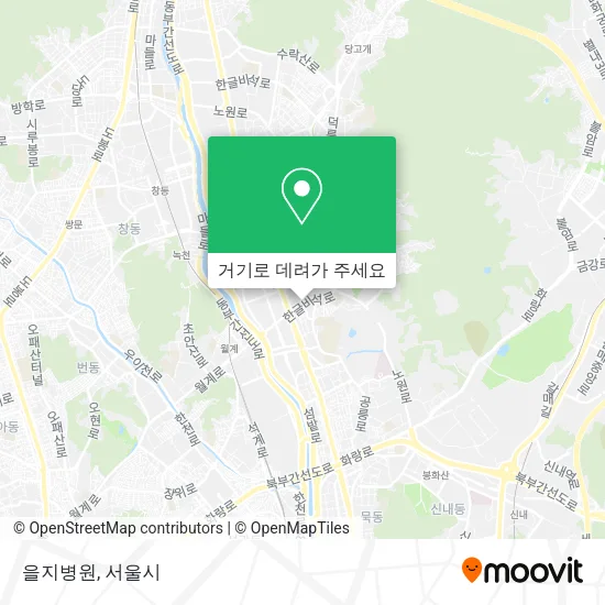 을지병원 지도