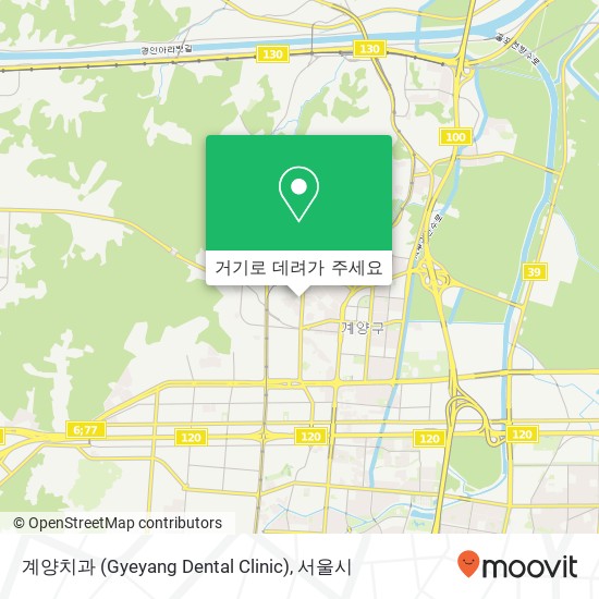 계양치과 (Gyeyang Dental Clinic) 지도