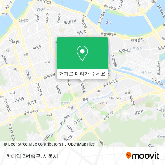 한티역 2번출구 지도