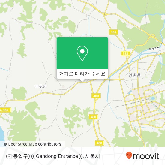 (간동입구) (( Gandong Entrance )) 지도