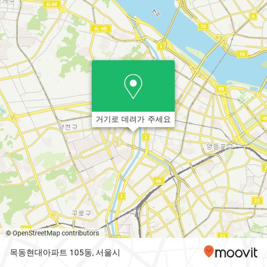 목동현대아파트 105동 지도