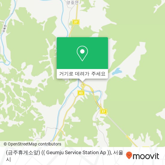 (금주휴게소앞) (( Geumju Service Station Ap )) 지도