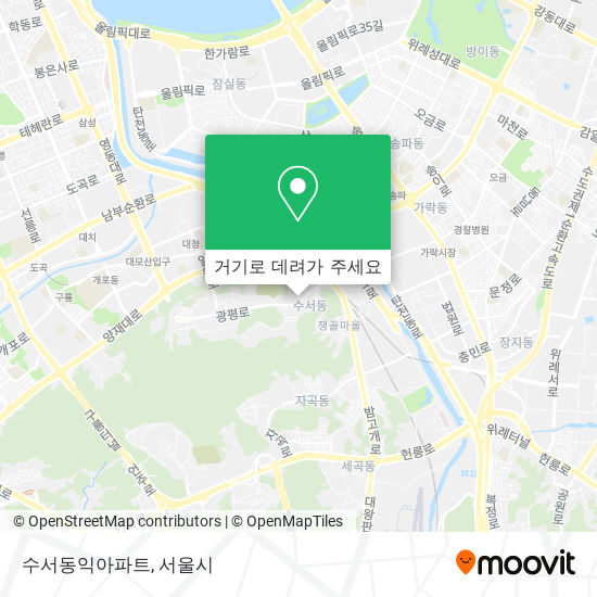 수서동익아파트 지도