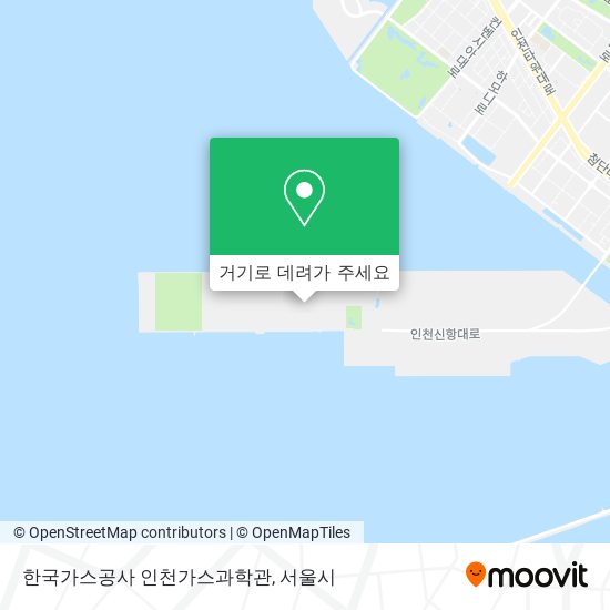 한국가스공사 인천가스과학관 지도