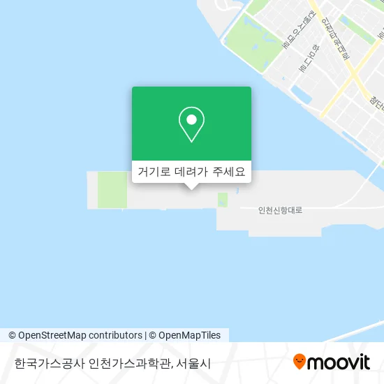한국가스공사 인천가스과학관 지도