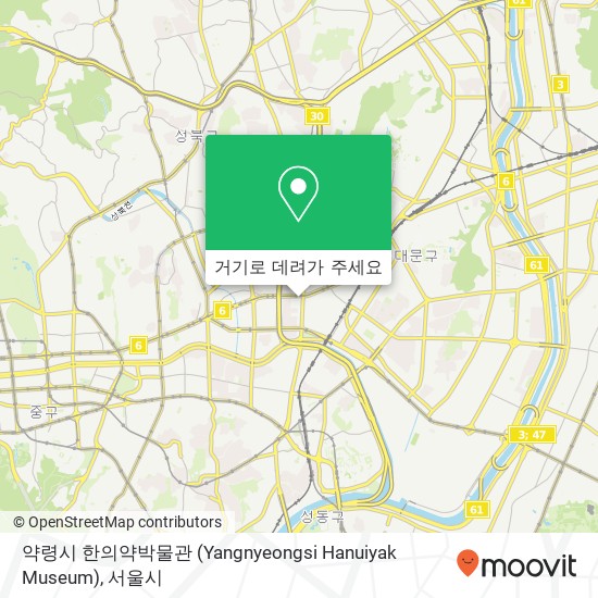 약령시 한의약박물관 (Yangnyeongsi  Hanuiyak Museum) 지도