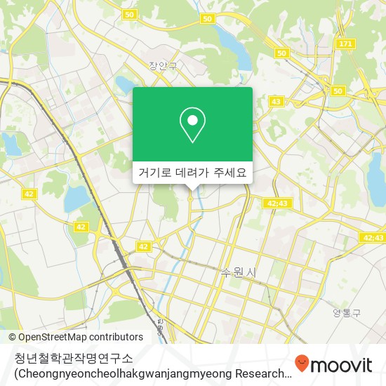 청년철학관작명연구소 (Cheongnyeoncheolhakgwanjangmyeong Research Institute) 지도