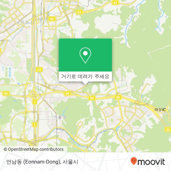 언남동 (Eonnam-Dong) 지도
