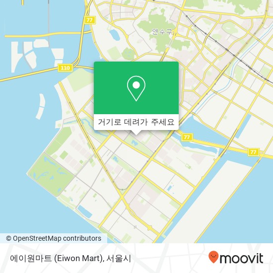 에이원마트 (Eiwon Mart) 지도