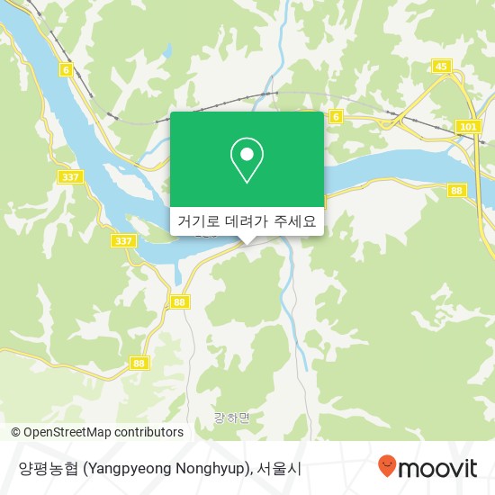 양평농협 (Yangpyeong Nonghyup) 지도
