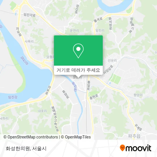 화성한의원 지도