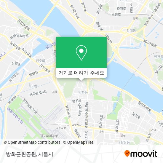 방화근린공원 지도