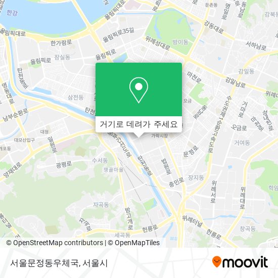 서울문정동우체국 지도