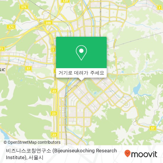 비즈니스코칭연구소 (Bijeuniseukoching Research Institute) 지도