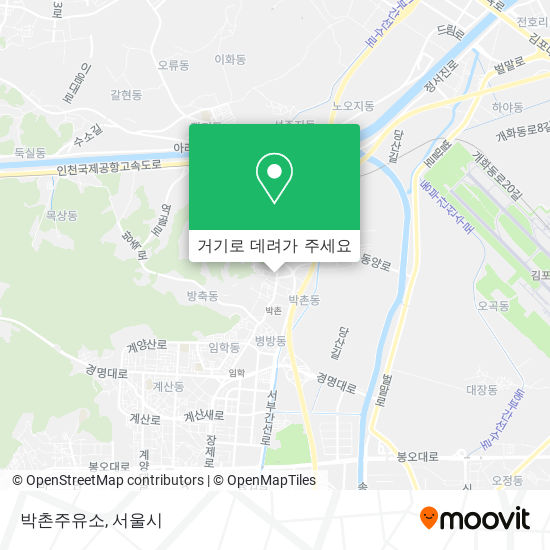 박촌주유소 지도