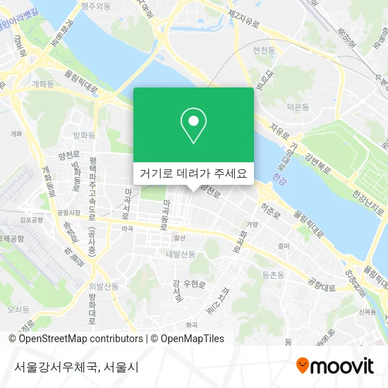서울강서우체국 지도