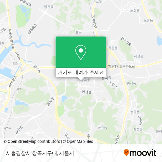시흥경찰서 장곡지구대 지도