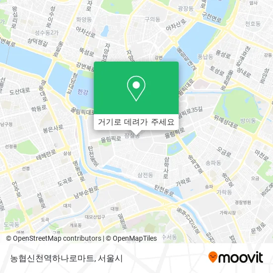 농협신천역하나로마트 지도