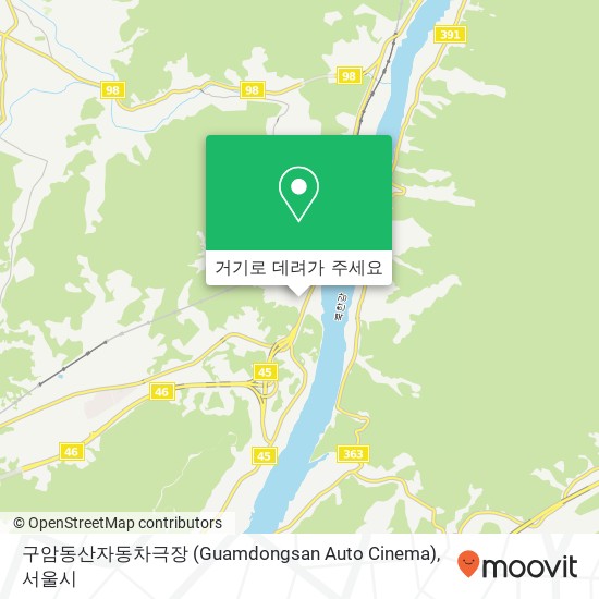 구암동산자동차극장 (Guamdongsan Auto Cinema) 지도