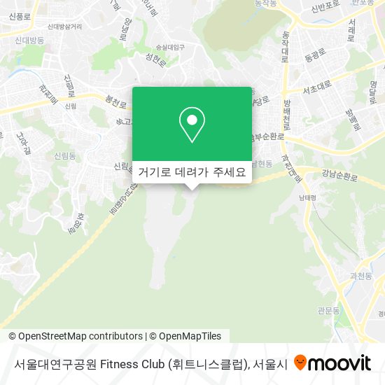 서울대연구공원 Fitness Club (휘트니스클럽) 지도
