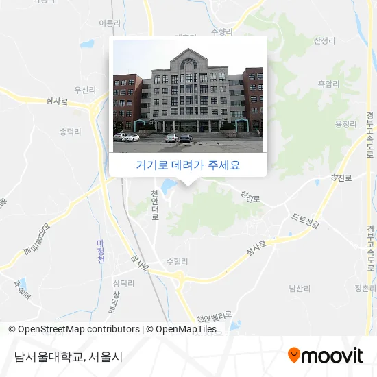 남서울대학교 지도