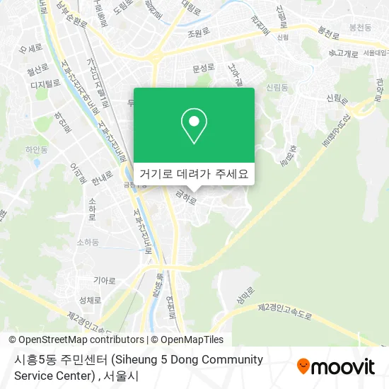 시흥5동 주민센터 (Siheung 5 Dong Community Service Center) 지도