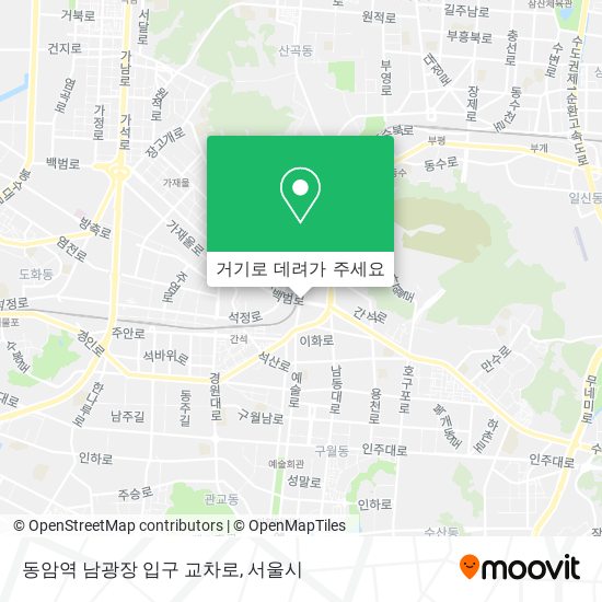 동암역 남광장 입구 교차로 지도