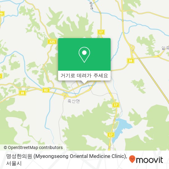 명성한의원 (Myeongseong Oriental Medicine Clinic) 지도