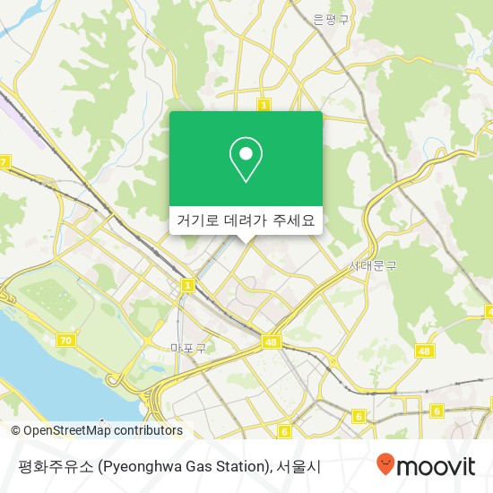 평화주유소 (Pyeonghwa Gas Station) 지도