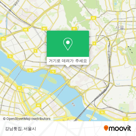 강남횟집 지도