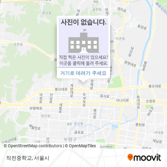 작전중학교 지도