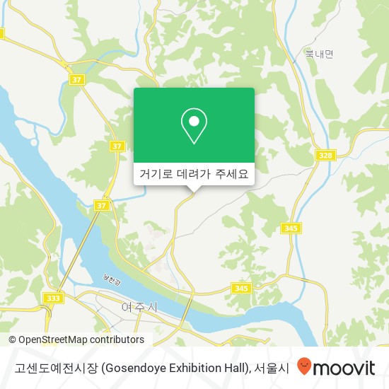 고센도예전시장 (Gosendoye Exhibition Hall) 지도