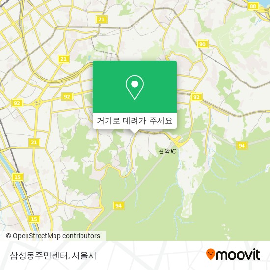 삼성동주민센터 지도