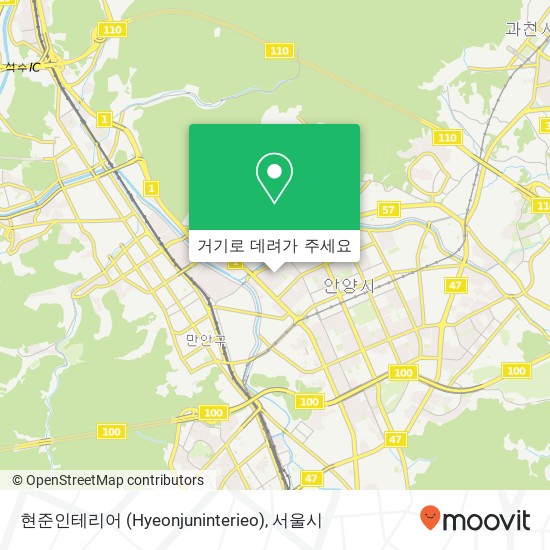 현준인테리어 (Hyeonjuninterieo) 지도