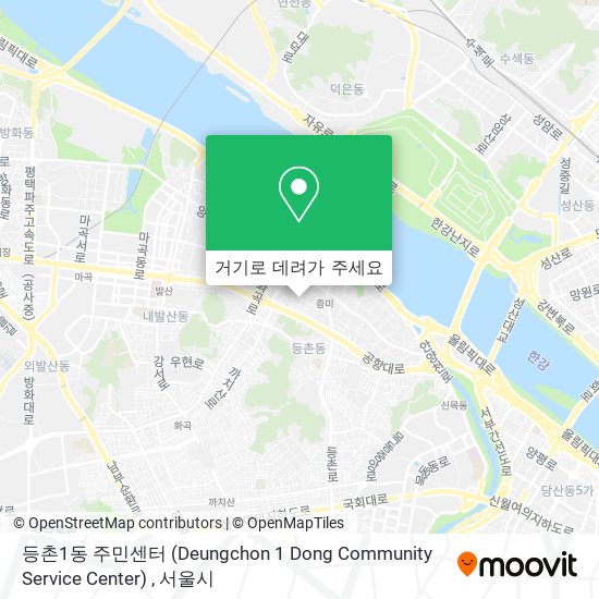 등촌1동 주민센터 (Deungchon 1 Dong Community Service Center) 지도