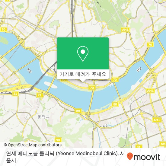 연세 메디노블 클리닉 (Yeonse  Medinobeul Clinic) 지도