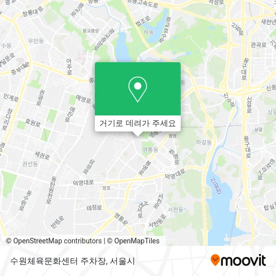 수원체육문화센터 주차장 지도