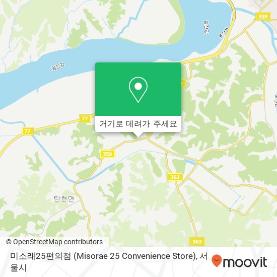 미소래25편의점 (Misorae 25 Convenience Store) 지도