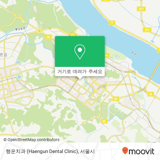 행운치과 (Haengun Dental Clinic) 지도