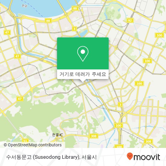 수서동문고 (Suseodong Library) 지도
